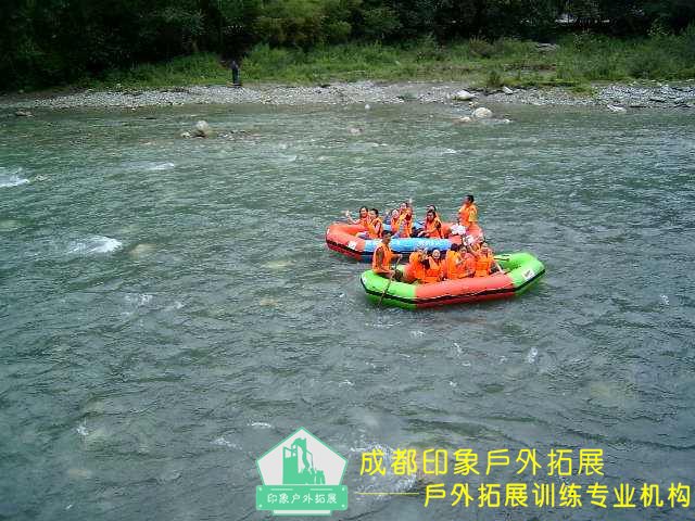 成都拓展培訓(xùn)基地