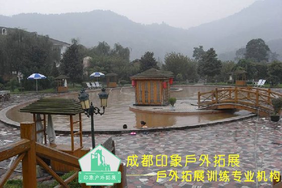 成都拓展培訓(xùn)基地