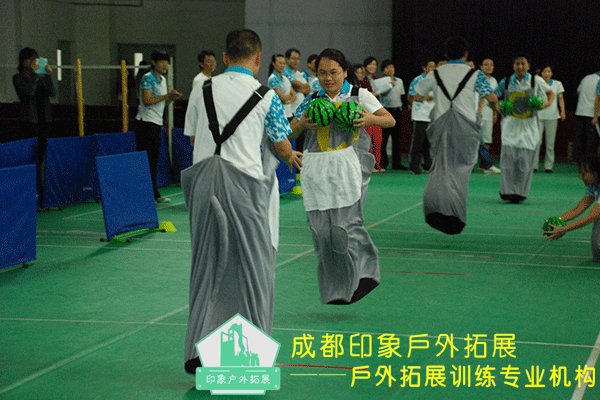 印象趣味運(yùn)動(dòng)會(huì)