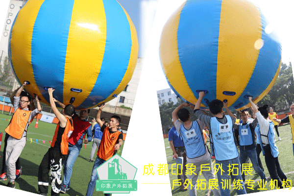 趣味運(yùn)動(dòng)會(huì)項(xiàng)目-運(yùn)轉(zhuǎn)乾坤