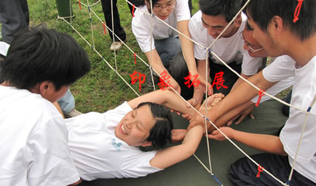 體驗(yàn)式拓展培訓(xùn)