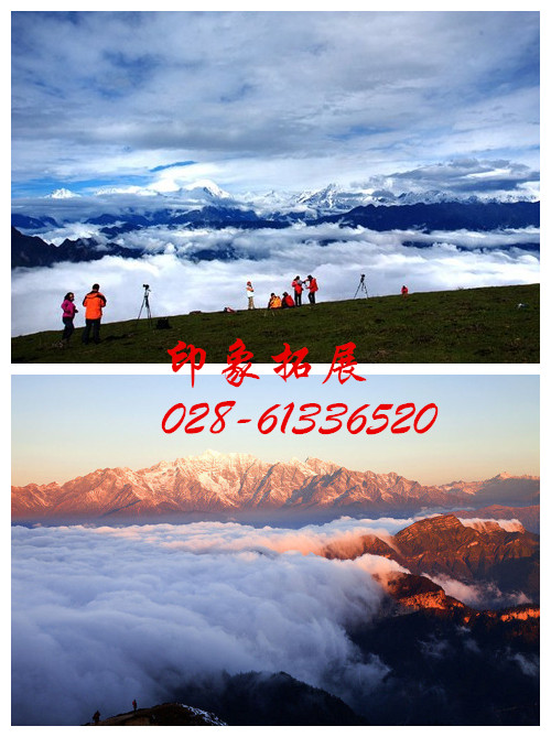 成都拓展培訓(xùn)基地
