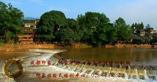 成都拓展培訓(xùn)基地