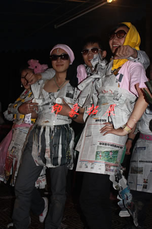 體驗(yàn)式拓展培訓(xùn)