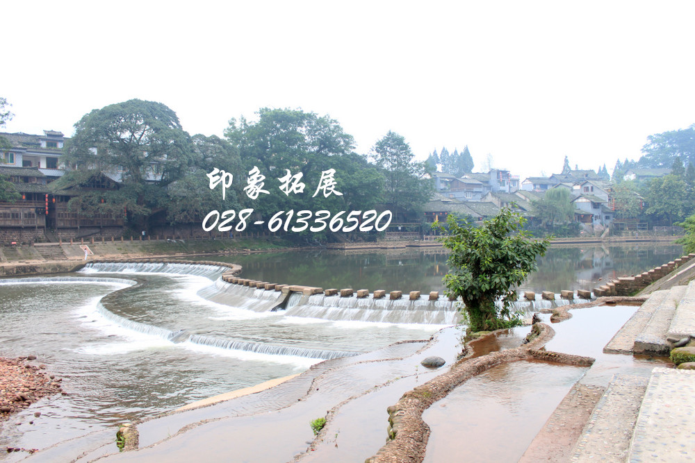 成都拓展培訓(xùn)基地