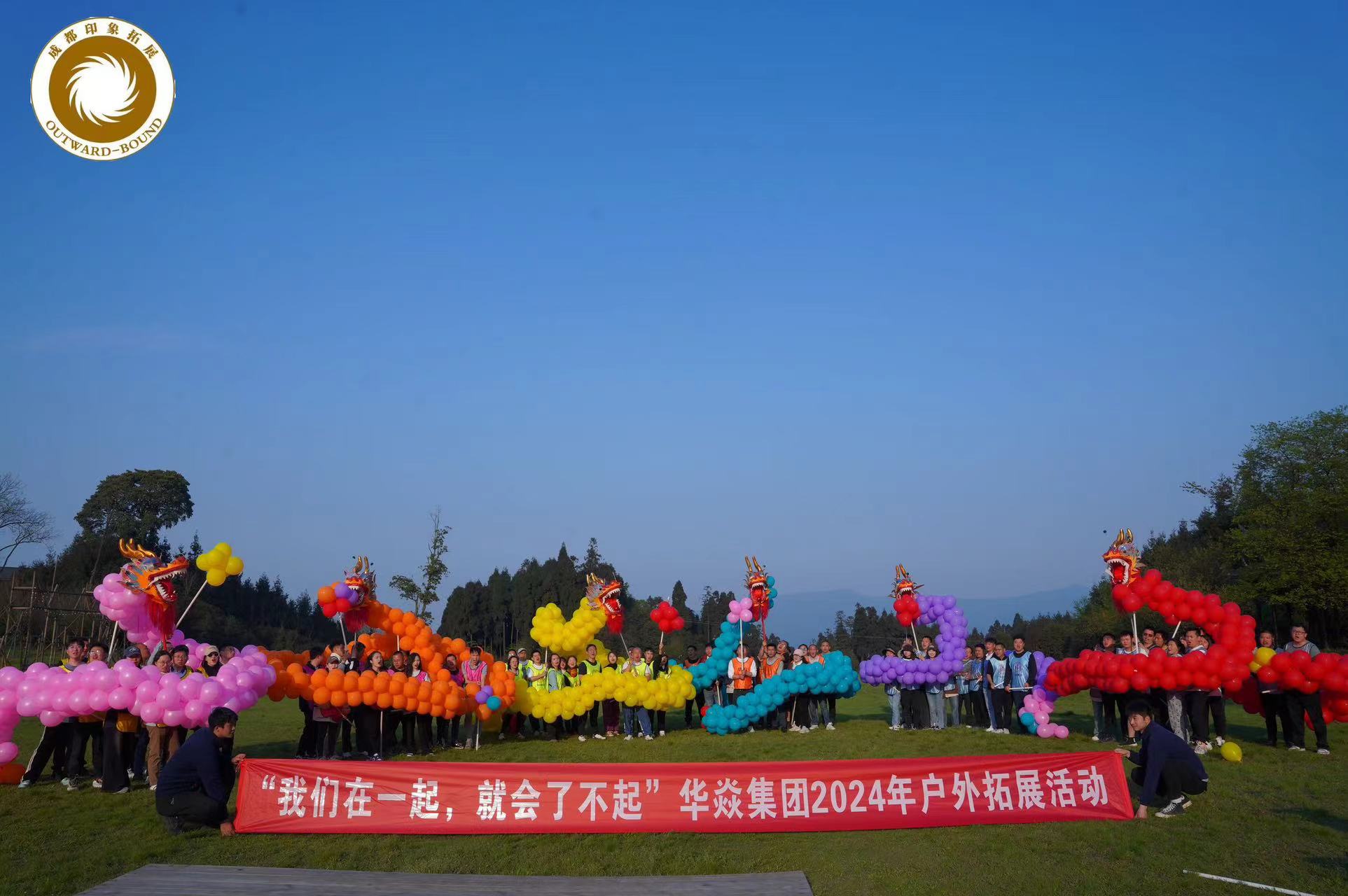 644ebde47e06aff0cdacf487e98d7e1.jpg