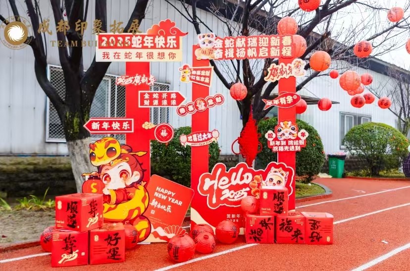 微信圖片_20250217141552.jpg