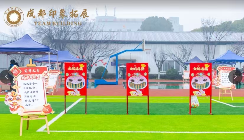 微信圖片_20250217141532.jpg