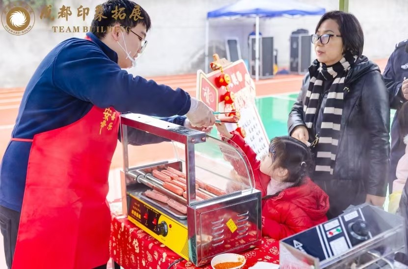 微信圖片_20250217141516.jpg