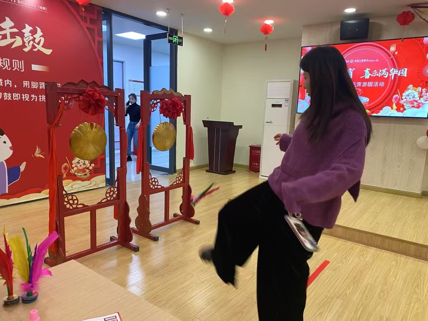 微信圖片_20250217141453.jpg