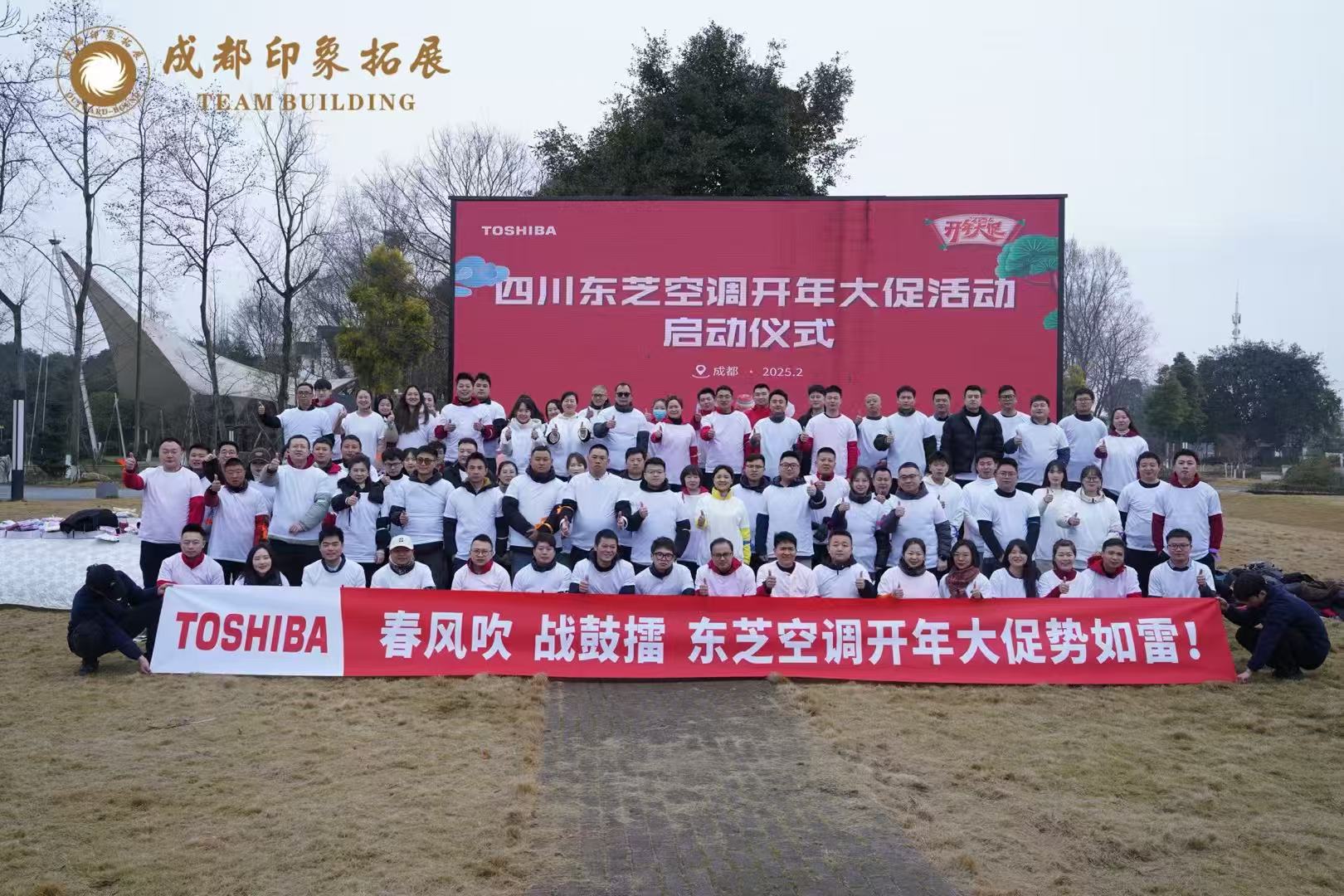 微信圖片_20250219091008.jpg